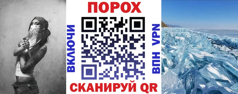 Amphetamine 98% Ладушкин