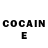 Кокаин FishScale Muazzam Muhammedova