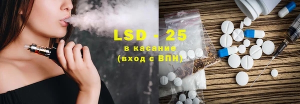 круглые Алексеевка
