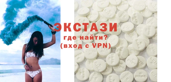 твердый Осинники