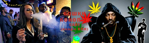 бутик Абдулино