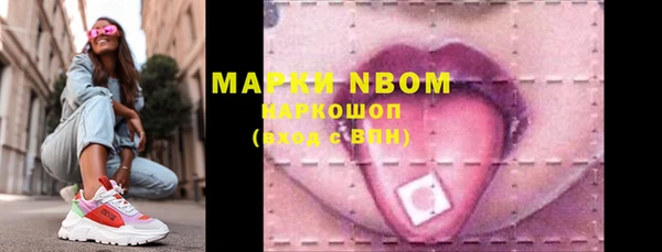 марки lsd Остров
