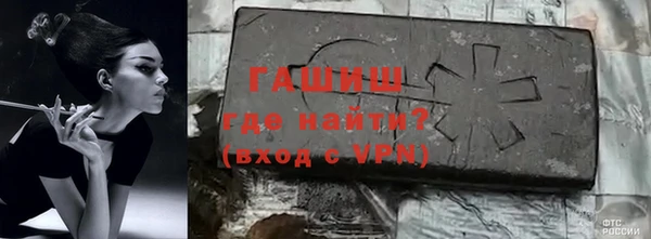 MDMA Premium VHQ Осташков