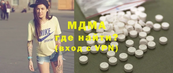марки lsd Остров