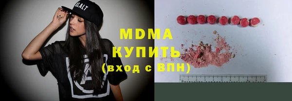прущая мука Алексин