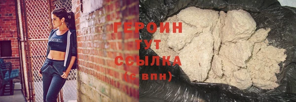 марки lsd Остров