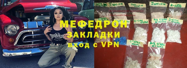 круглые Алексеевка