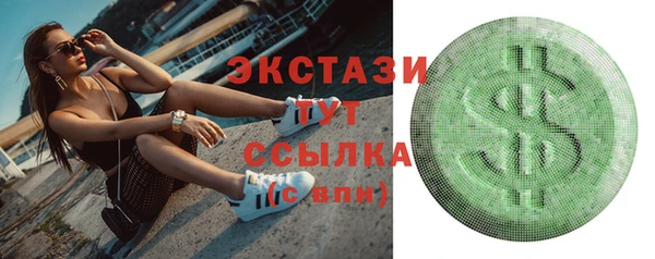 круглые Алексеевка