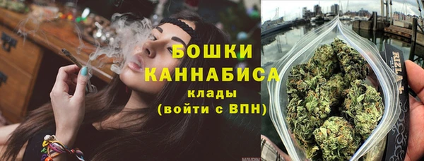 MDMA Premium VHQ Осташков
