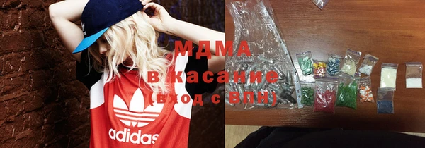 марки lsd Остров
