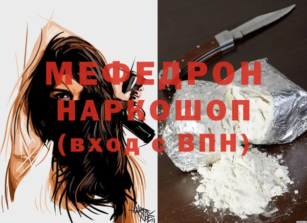 марки lsd Остров