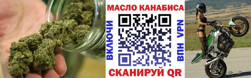 Дистиллят ТГК жижа  Ладушкин 